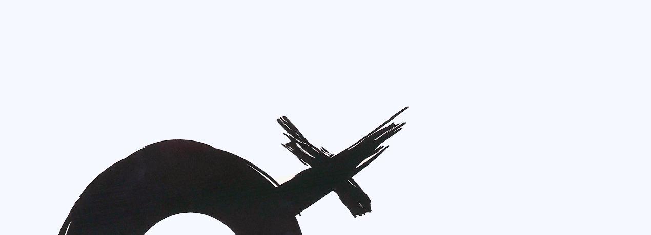 Fragmentos de un diario desconocido