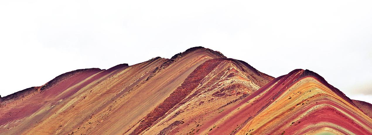 Tendencias contemporáneas de la literatura peruana. Influencias y realidades