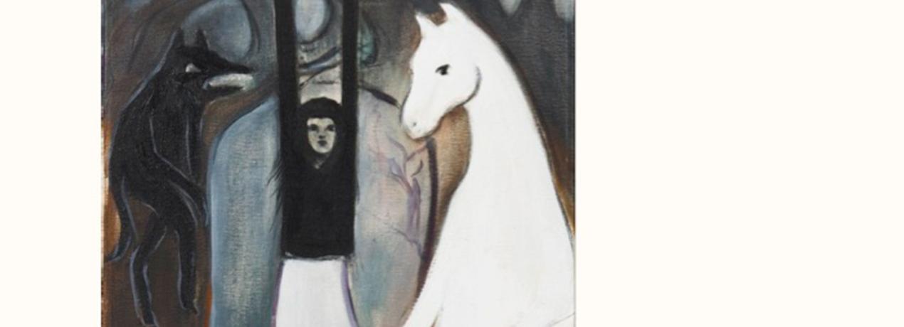 La vocación suspendida