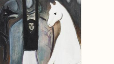 La vocación suspendida